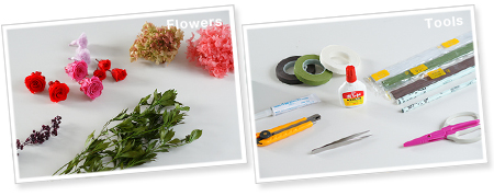 使用花材・道具のイメージ写真2